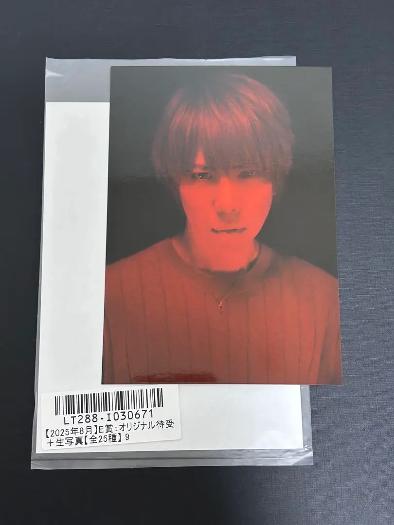 2026年最新】シド マオ チェキの人気アイテム - メルカリ