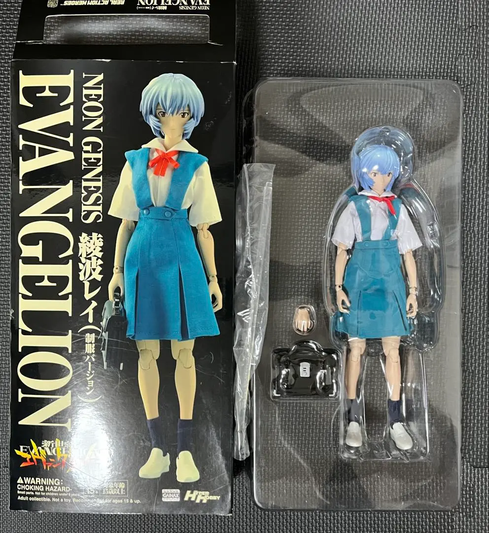 2026年最新】rah 綾波レイの人気アイテム - メルカリ