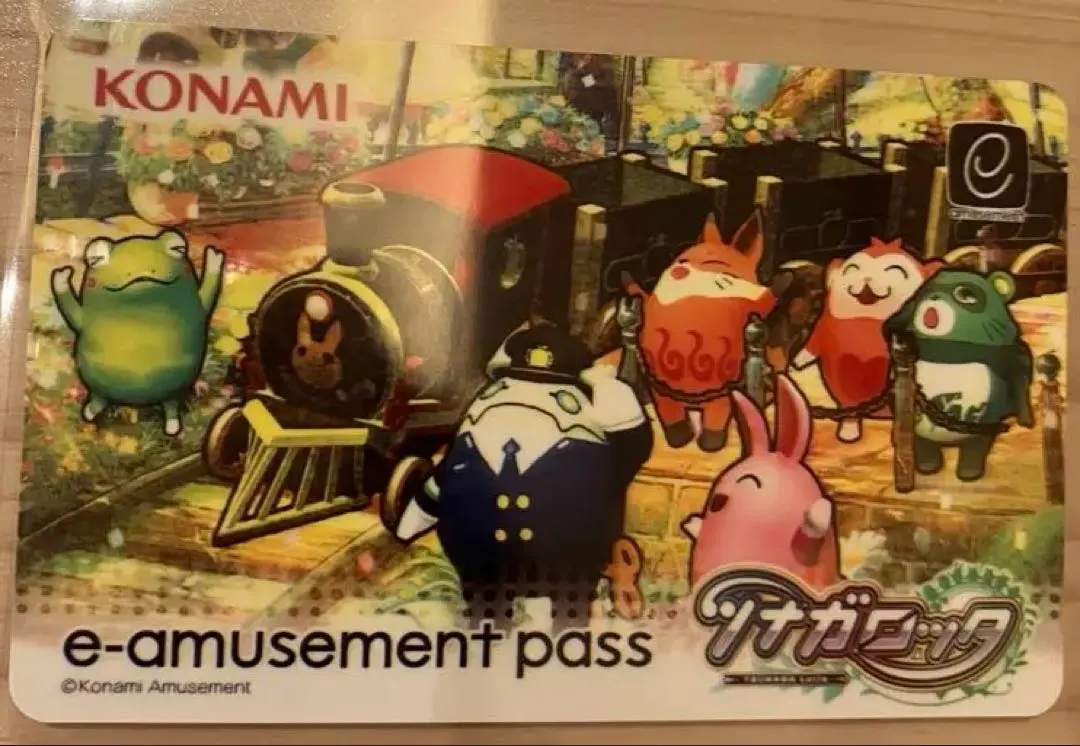 2026年最新】ツナガロッタの人気アイテム - メルカリ