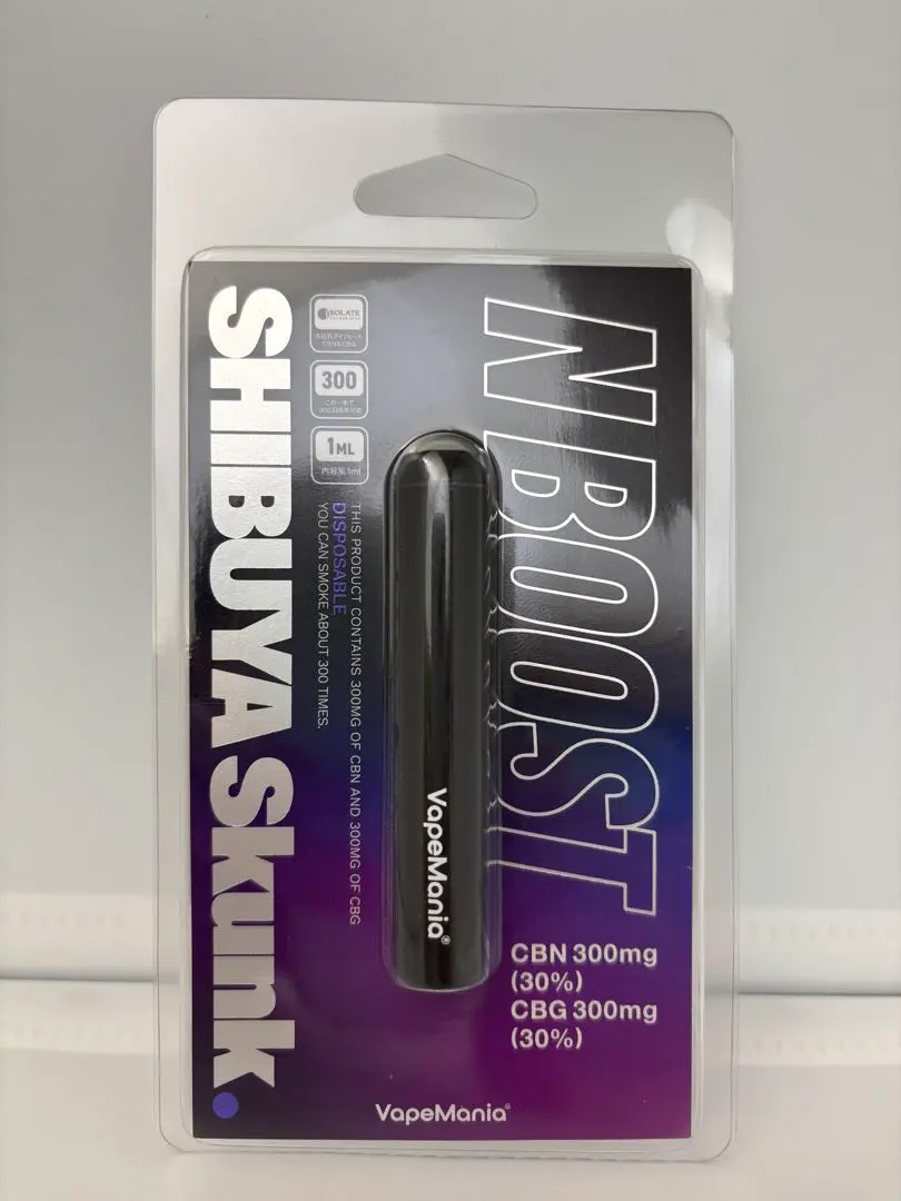 2026年最新】ベイプマニアの人気アイテム - メルカリ