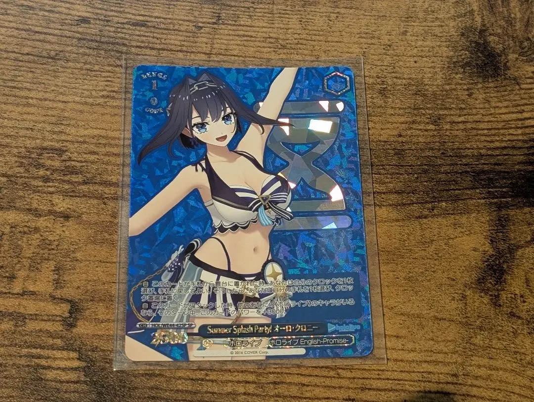 2026年最新】赤井はあと Summer SPの人気アイテム - メルカリ