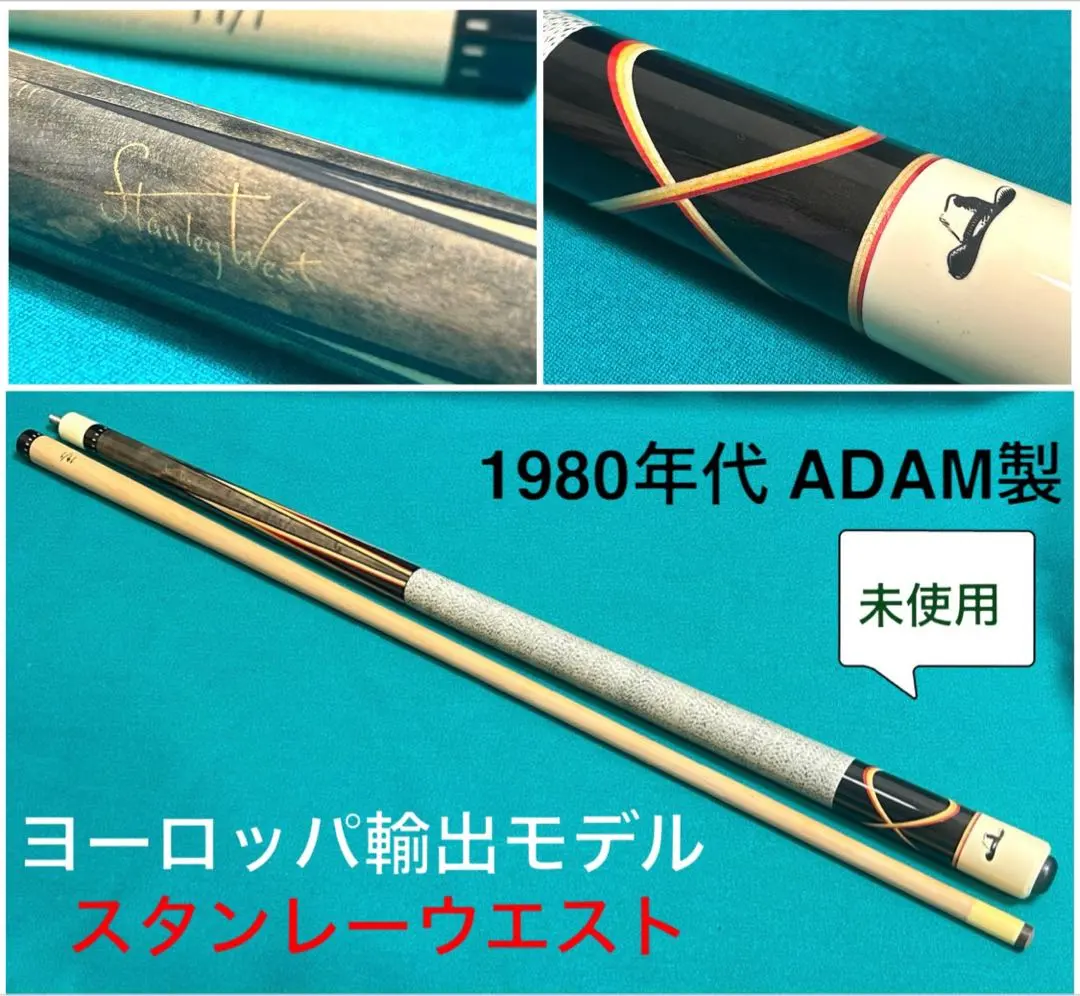 2026年最新】meucci キューの人気アイテム - メルカリ