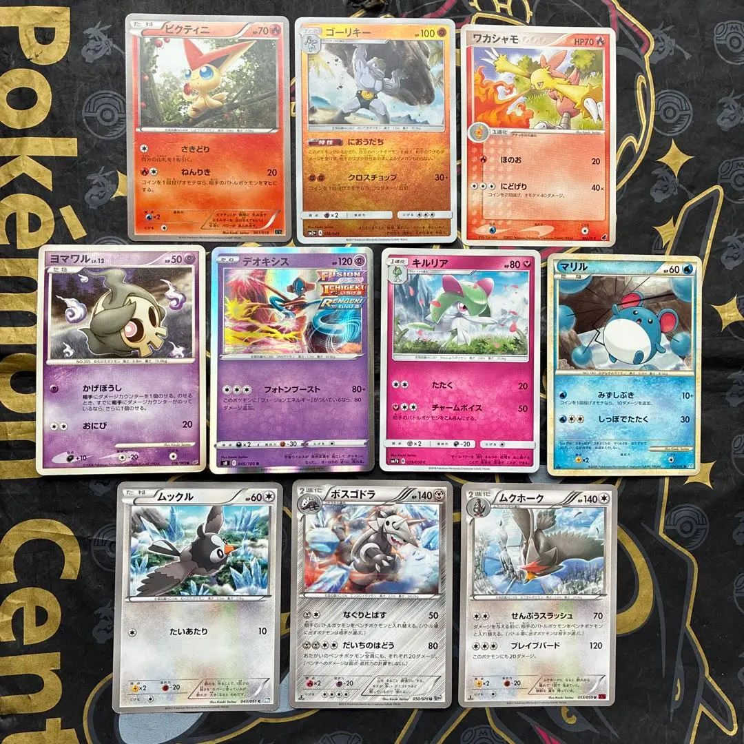 2026年最新】斉藤コーキの人気アイテム - メルカリ