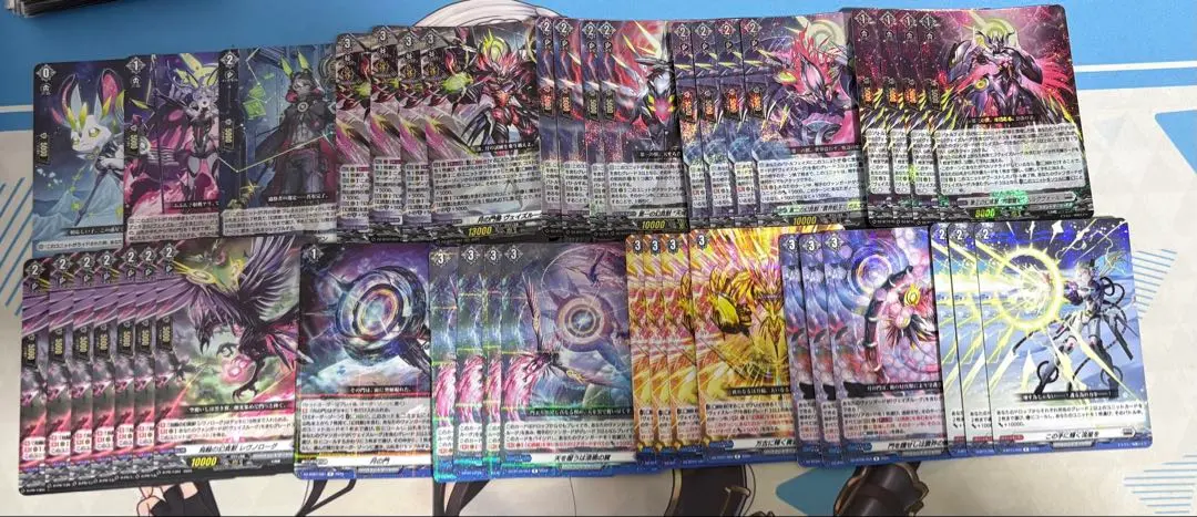 2026年最新】ヴェイズルーグの人気アイテム - メルカリ