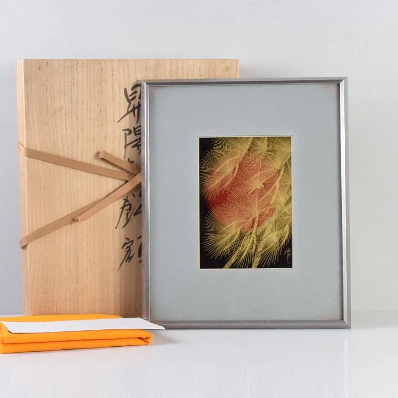 2026年最新】角野岩次の人気アイテム - メルカリ