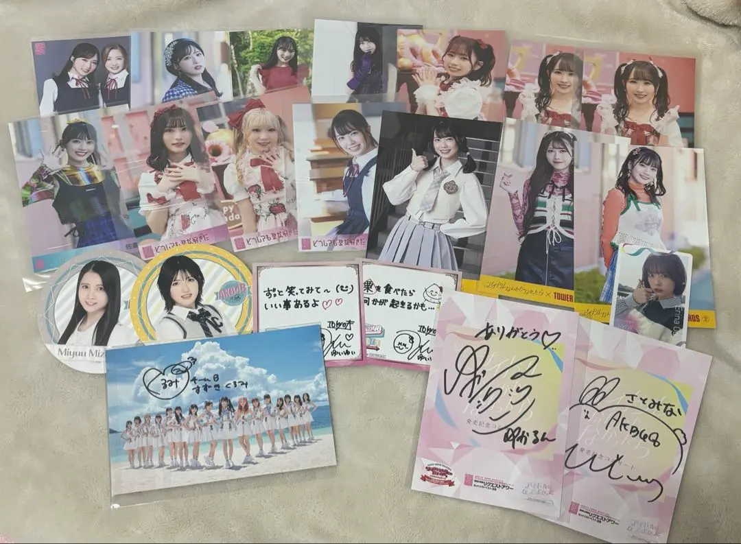 2026年最新】千葉恵里サインの人気アイテム - メルカリ