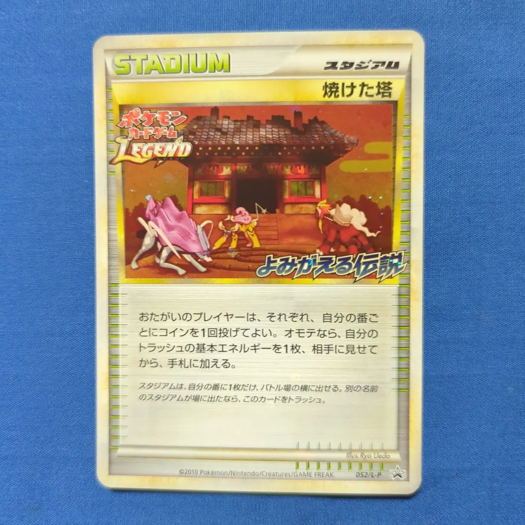 m34937717392_1.jpg?1739794381