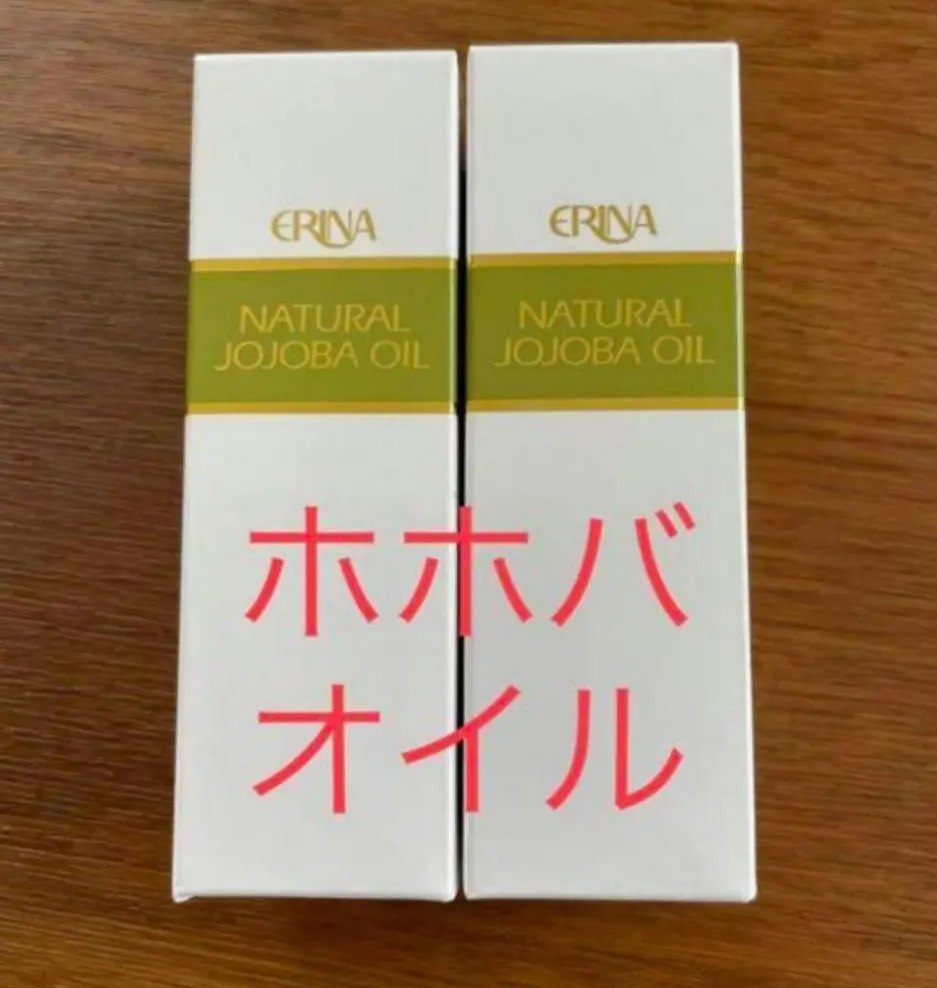 2026年最新】エリナ Jオイルの人気アイテム - メルカリ