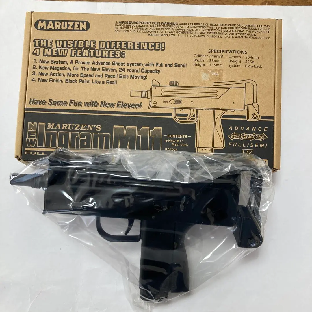 2026年最新】マルゼン イングラム m11の人気アイテム - メルカリ