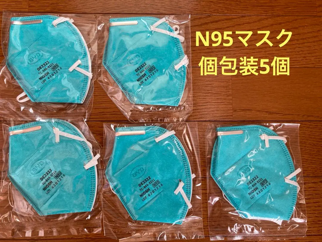 2026年最新】BYD n95の人気アイテム - メルカリ
