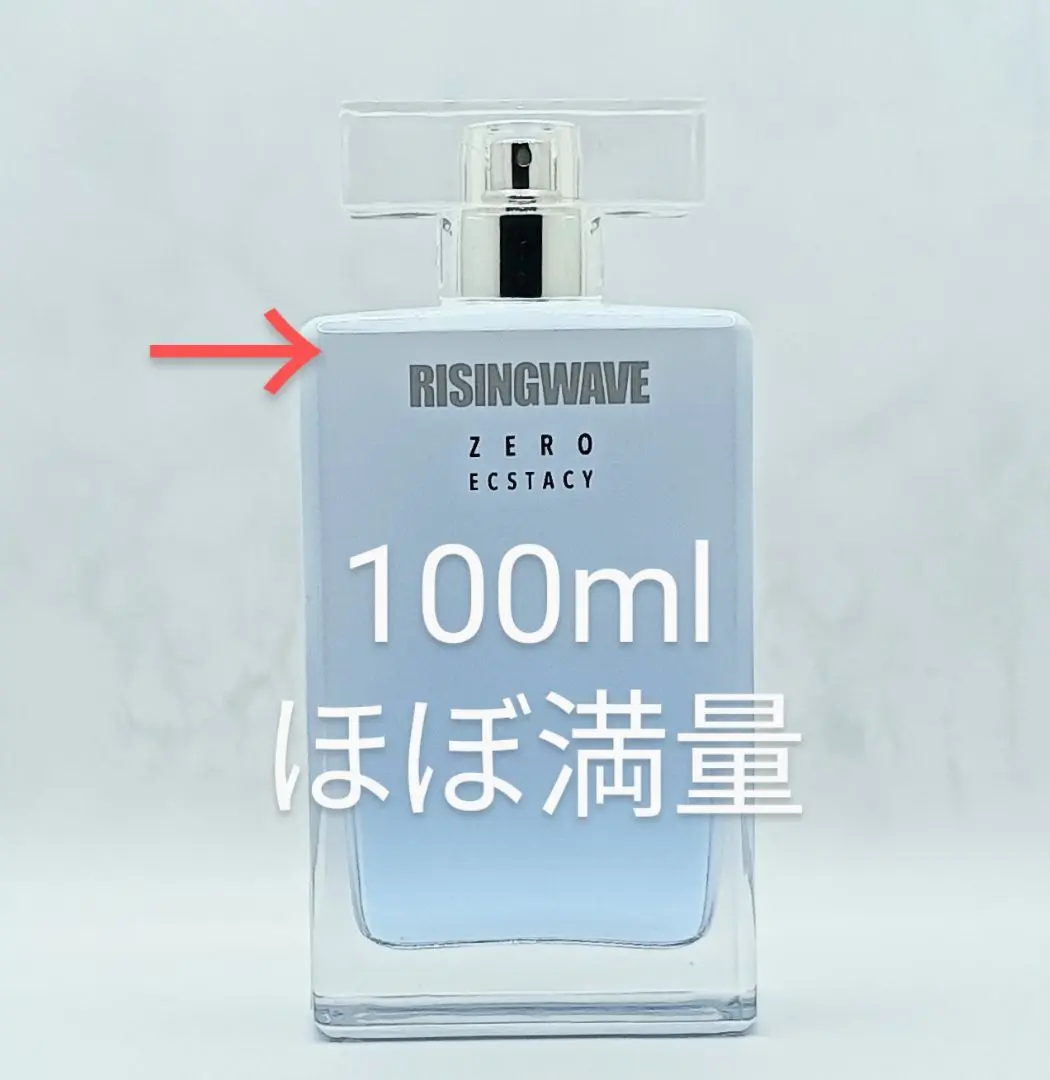 2026年最新】ライジングウェーブ ゼロの人気アイテム - メルカリ