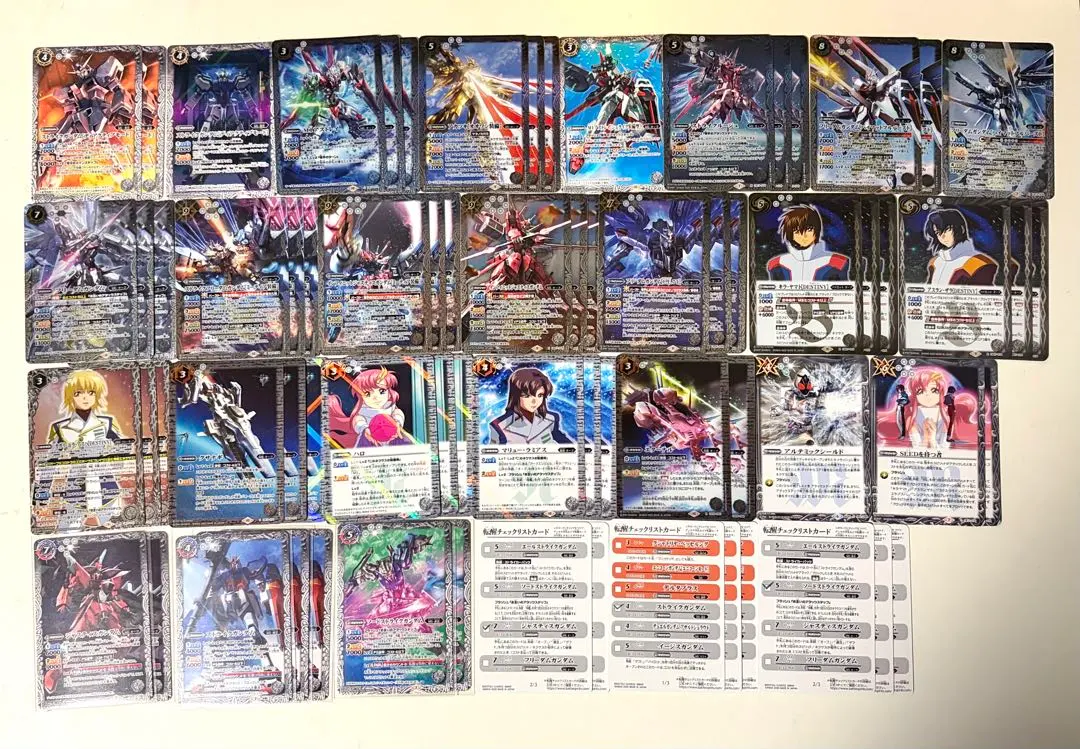 2026年最新】バトスピ オーブデッキの人気アイテム - メルカリ