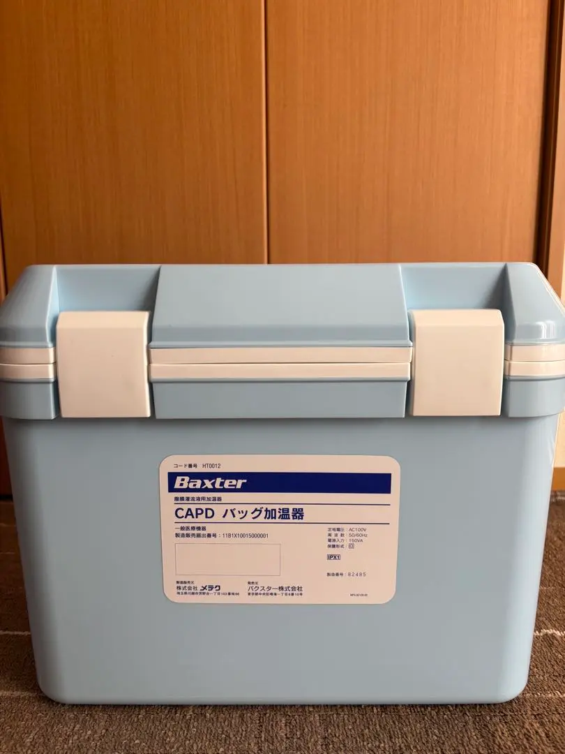 2026年最新】バッグ加温器 BAXTERの人気アイテム - メルカリ