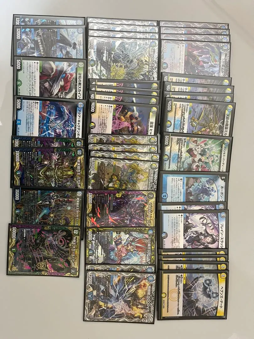 2026年最新】4cディスペクターの人気アイテム - メルカリ