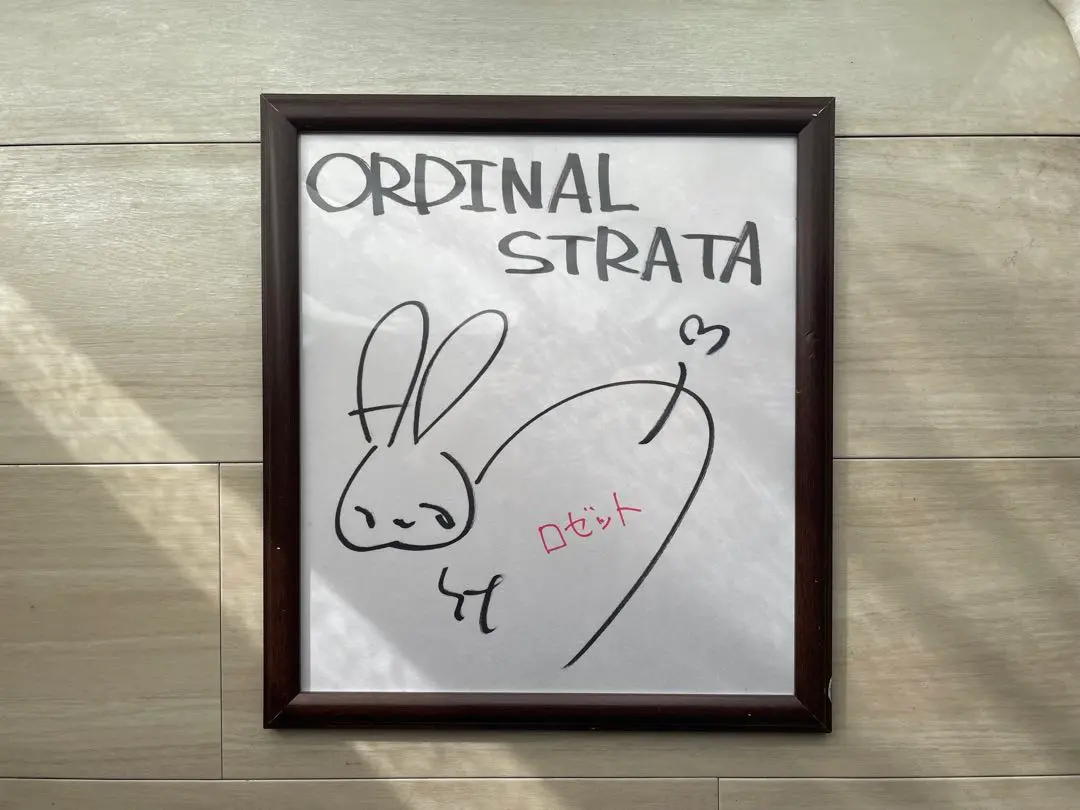 2026年最新】悠木碧 直筆サインの人気アイテム - メルカリ