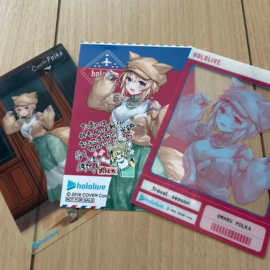 2026年最新】尾丸ポルカ SECの人気アイテム - メルカリ