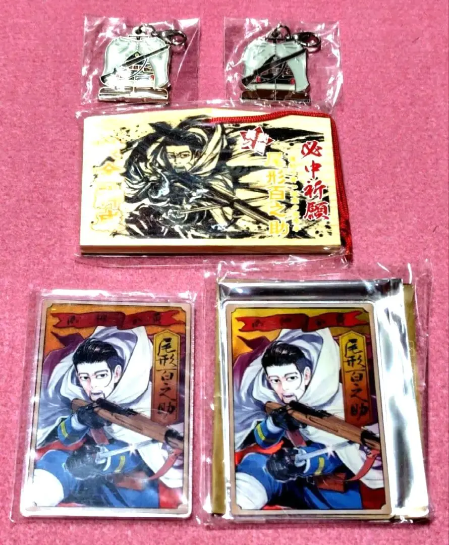 2026年最新】尾形百之助 ステータスカードの人気アイテム - メルカリ