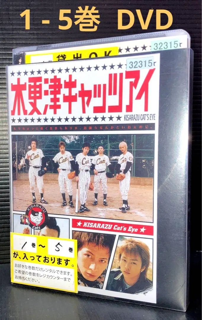 2026年最新】岡田准一 サインの人気アイテム - メルカリ