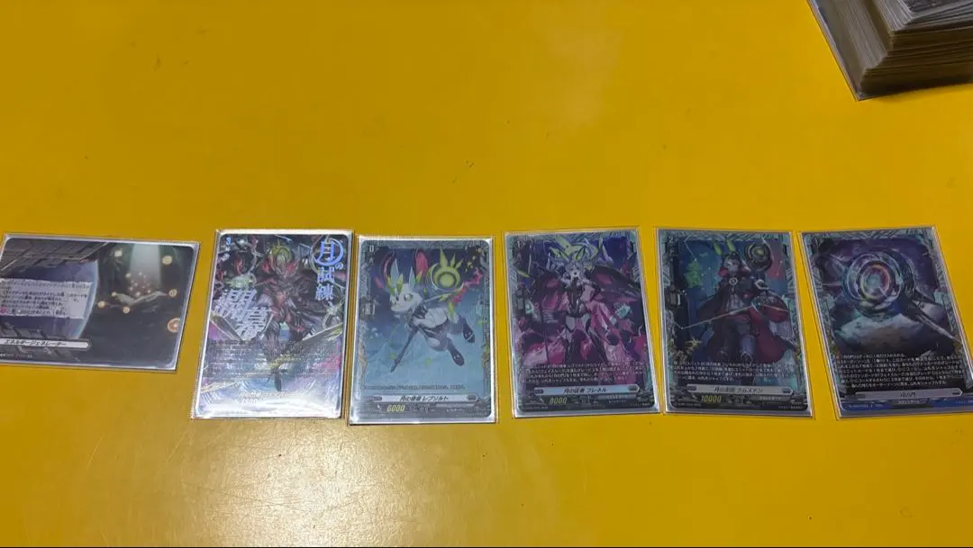 2026年最新】ヴェイズルーグ srの人気アイテム - メルカリ