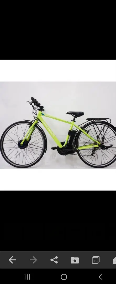 2026年最新】ブリジストン tb1eの人気アイテム - メルカリ