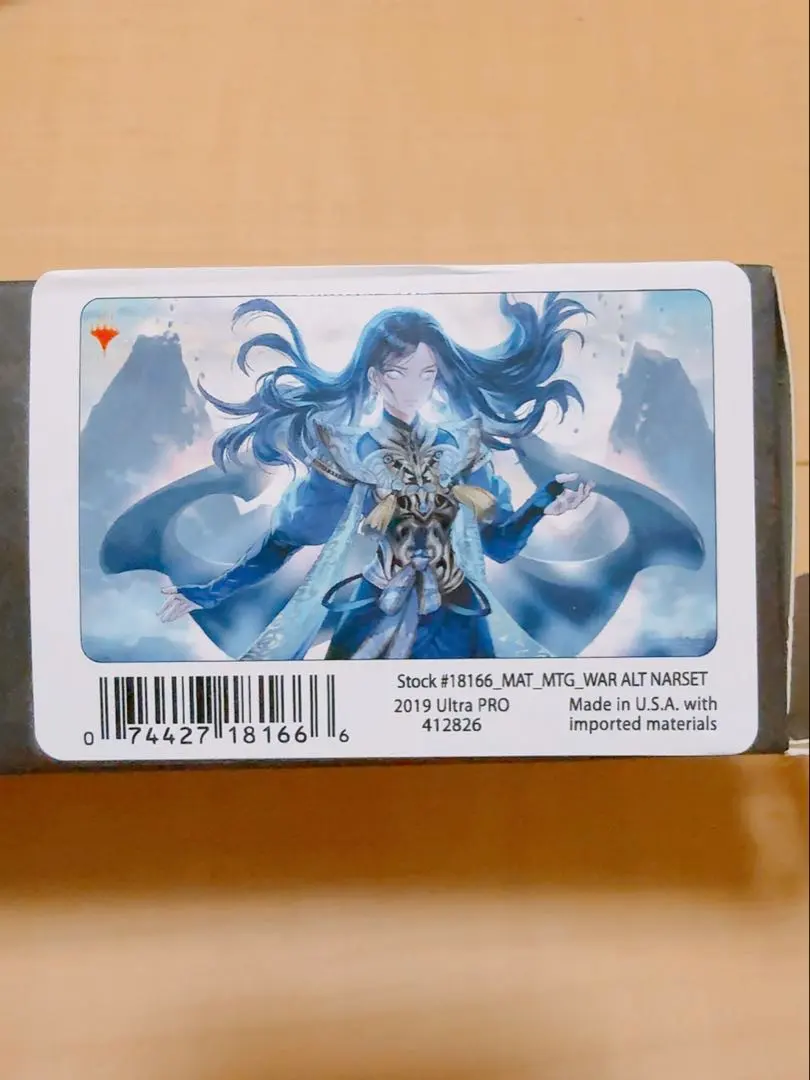 2026年最新】ナーセット プレイマットの人気アイテム - メルカリ