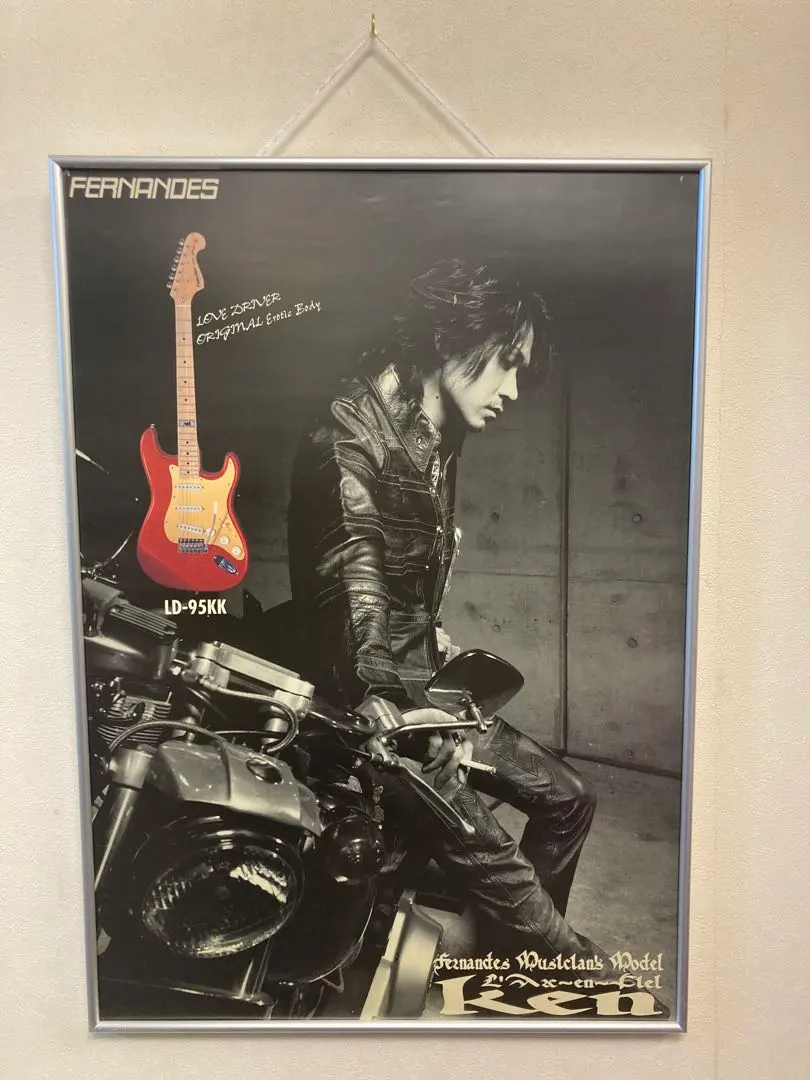 2026年最新】L Arc-en-Ciel ken モデルの人気アイテム - メルカリ