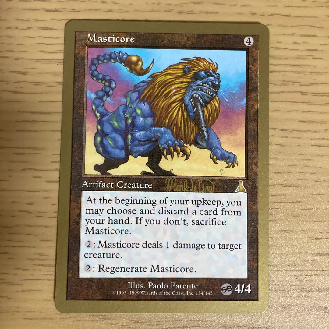 m34107698806_1.jpg?1772027199