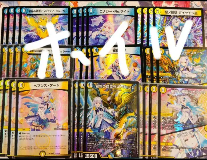 2026年最新】リゼ天門の人気アイテム - メルカリ