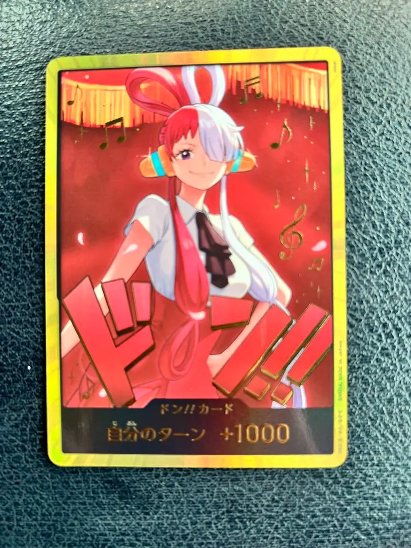 2026年最新】ウタ パラレル 金枠の人気アイテム - メルカリ