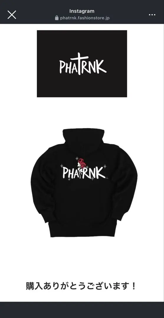 2026年最新】ファットランクセットアップの人気アイテム - メルカリ