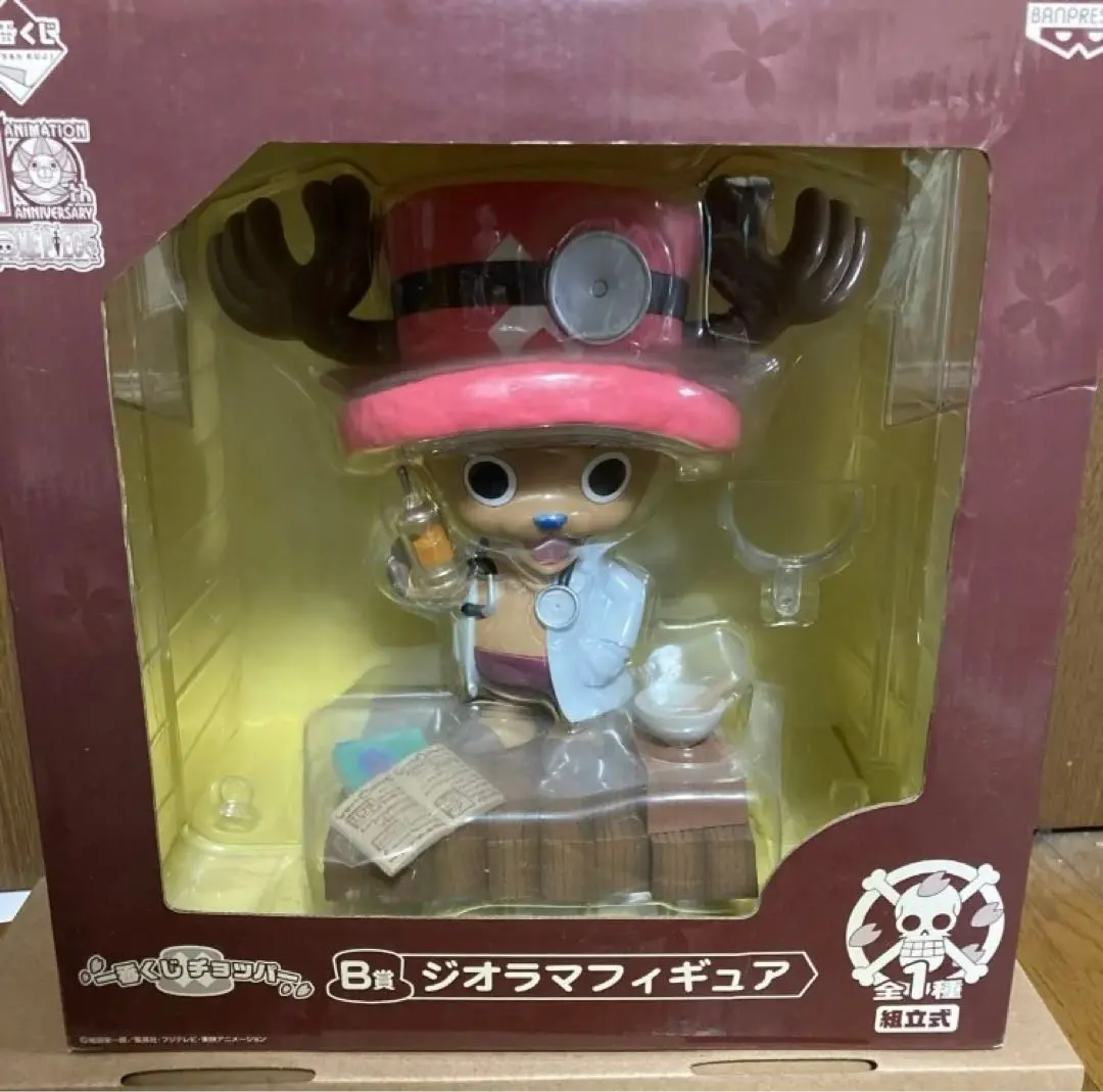 2026年最新】一番くじ チョッパー B賞 ジオラマフィギュアの人気