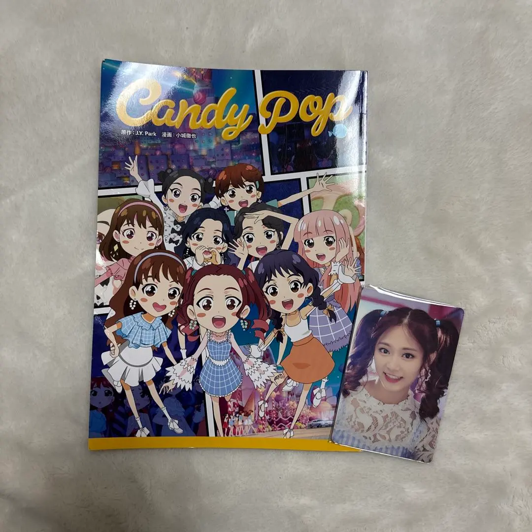 2026年最新】twice candy pop comic bookの人気アイテム - メルカリ