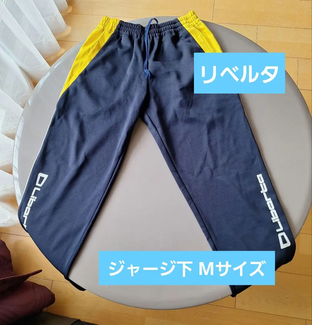 2026年最新】リベルタ ユニフォーム 160の人気アイテム - メルカリ