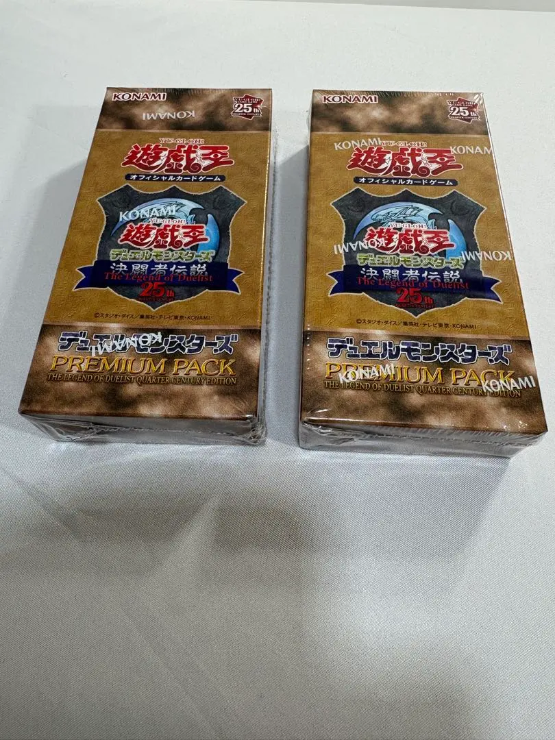 m34185563345_1.jpg?1768987660