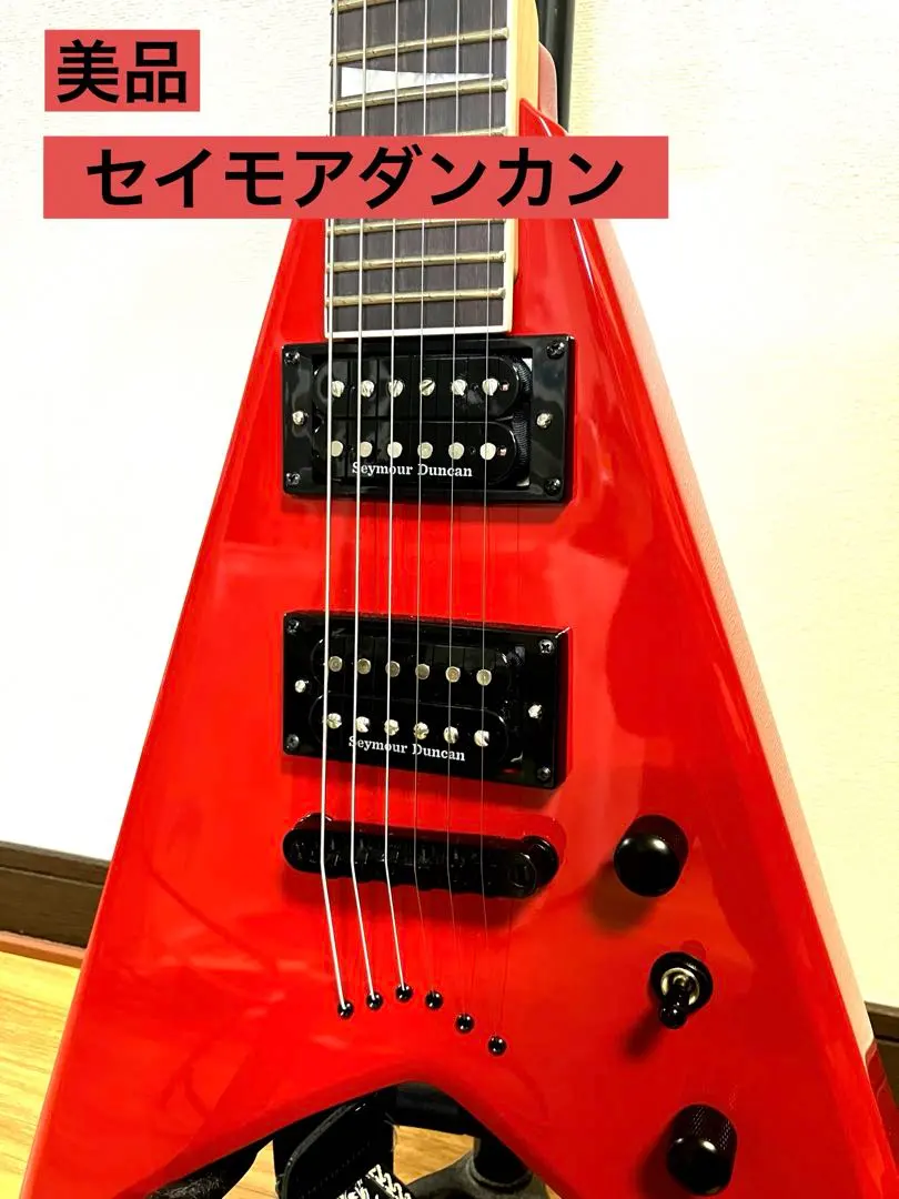 2026年最新】種類：フライングVタイプ エレキギターの人気アイテム