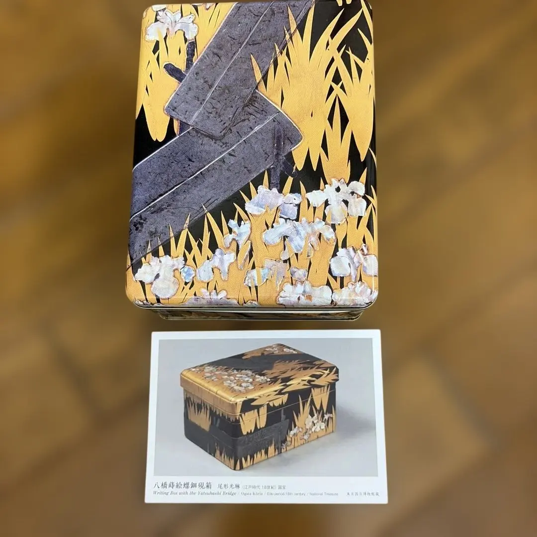 2026年最新】八橋蒔絵螺鈿硯箱の人気アイテム - メルカリ