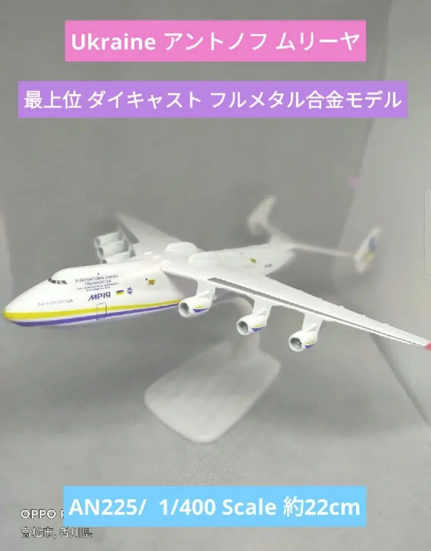 2026年最新】ムリーヤの人気アイテム - メルカリ