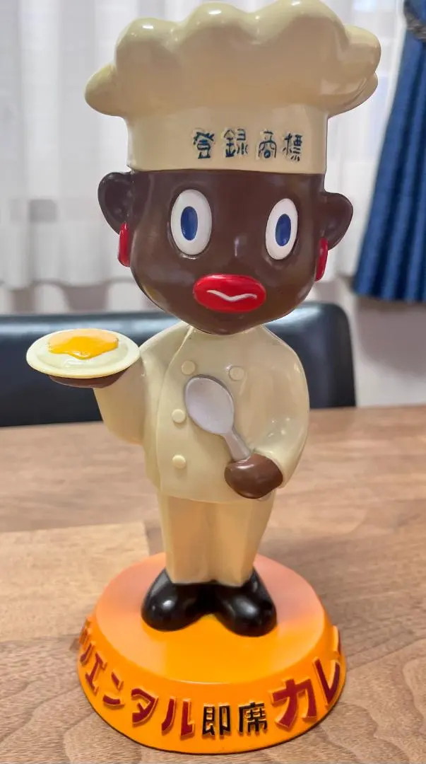 2026年最新】オリエンタル 首振りの人気アイテム - メルカリ