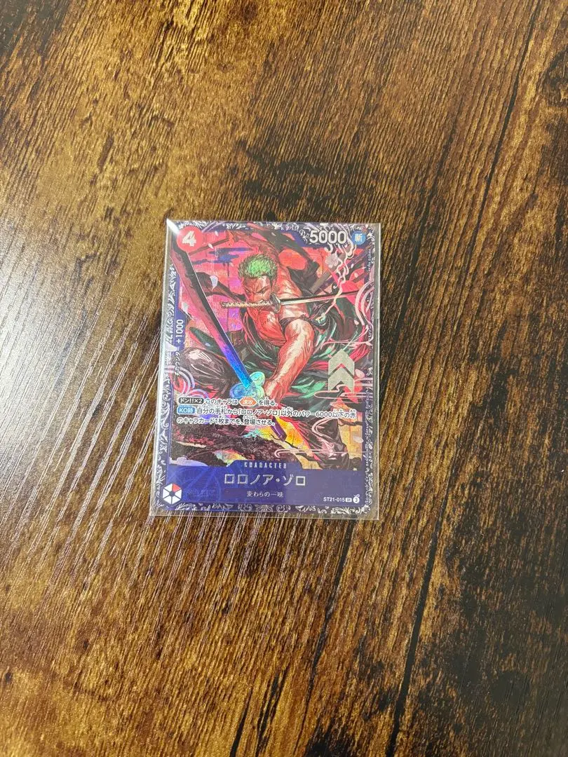 m34204523196_1.jpg?1772538990