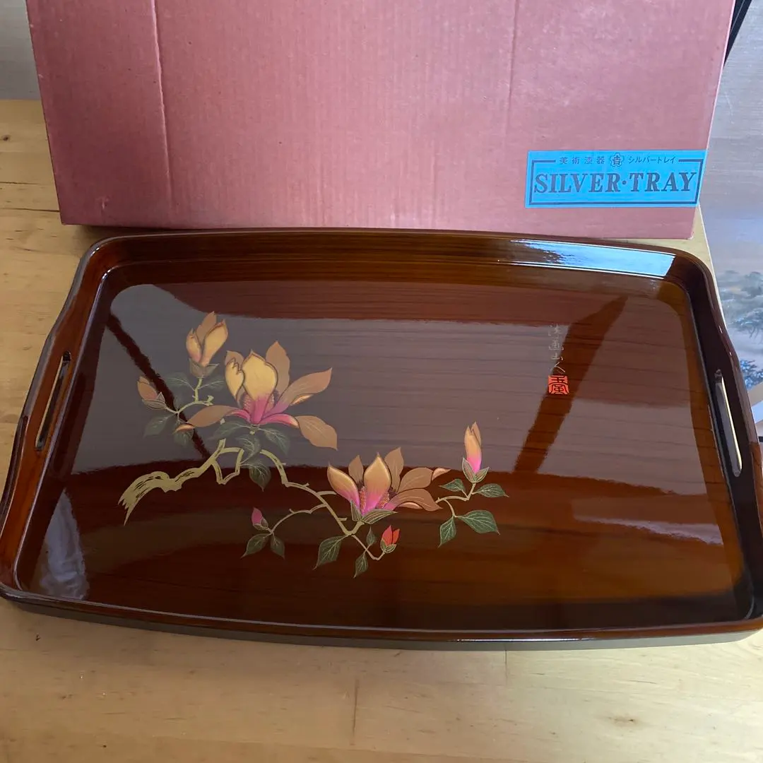 2026年最新】漆画山人の人気アイテム - メルカリ