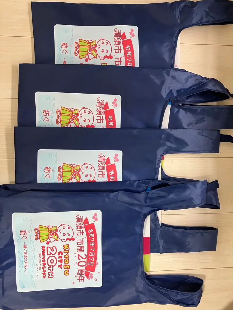 2026年最新】鳥山明 清須の人気アイテム - メルカリ