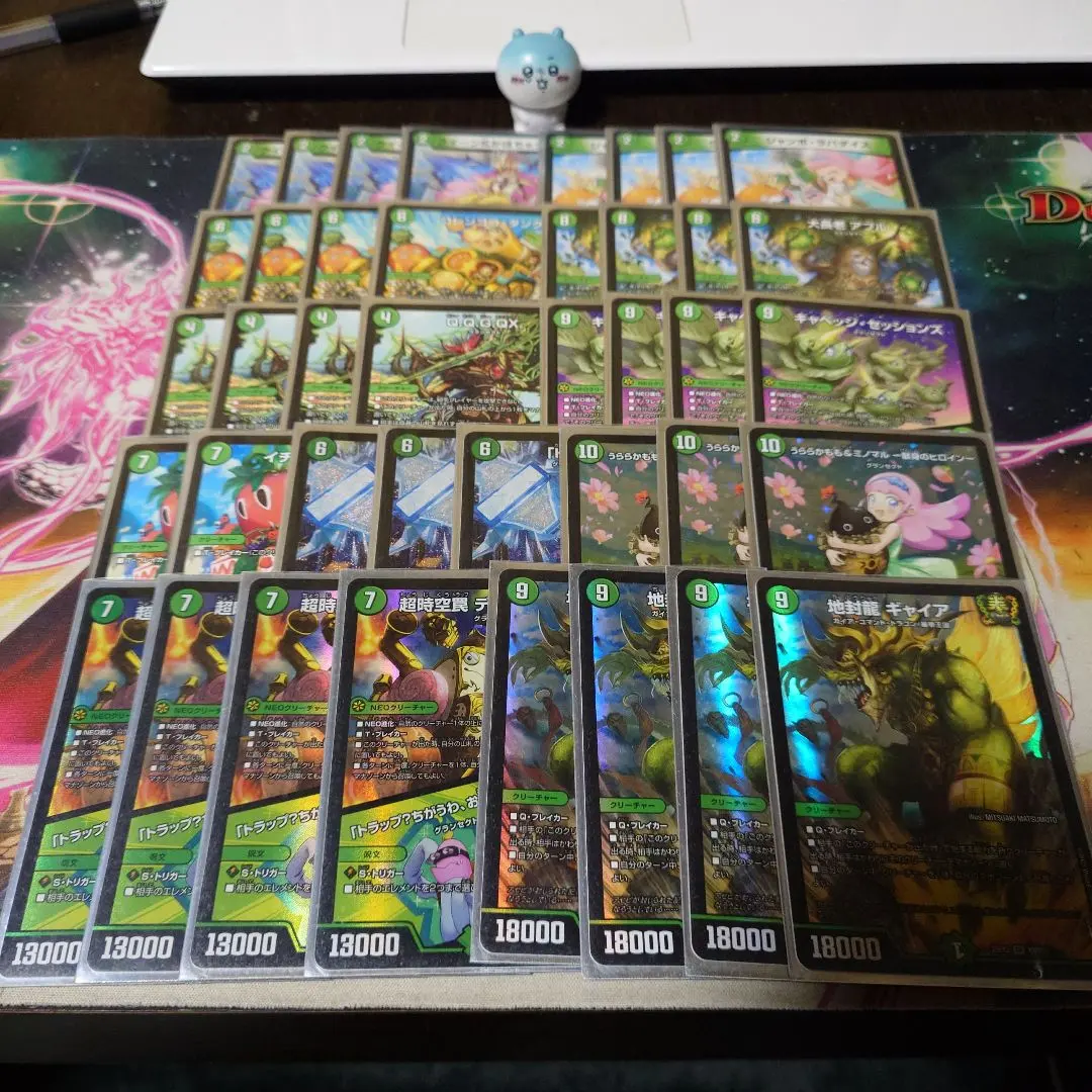 2026年最新】キャベツ デュエマの人気アイテム - メルカリ