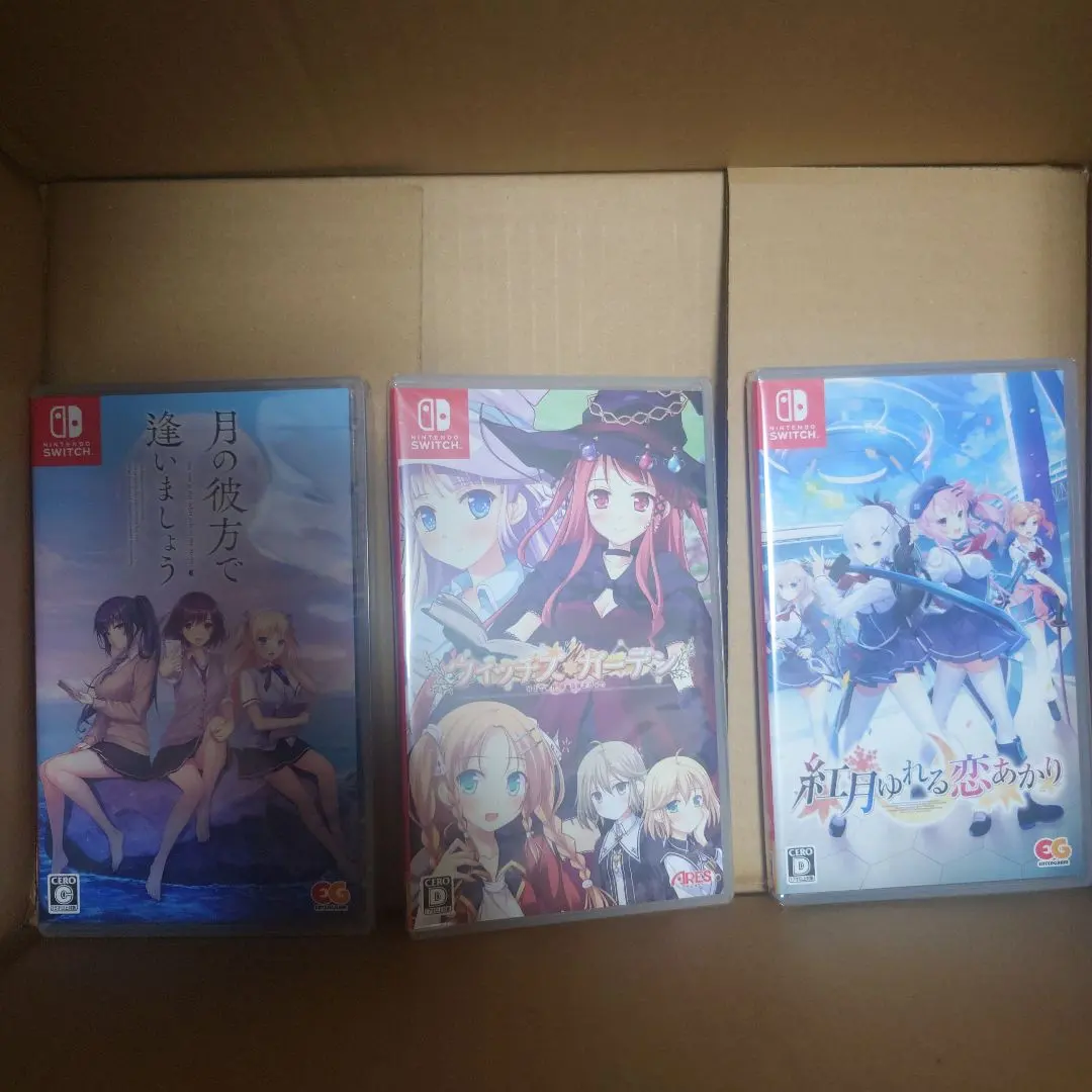 2026年最新】紅月ゆれる恋あかりの人気アイテム - メルカリ