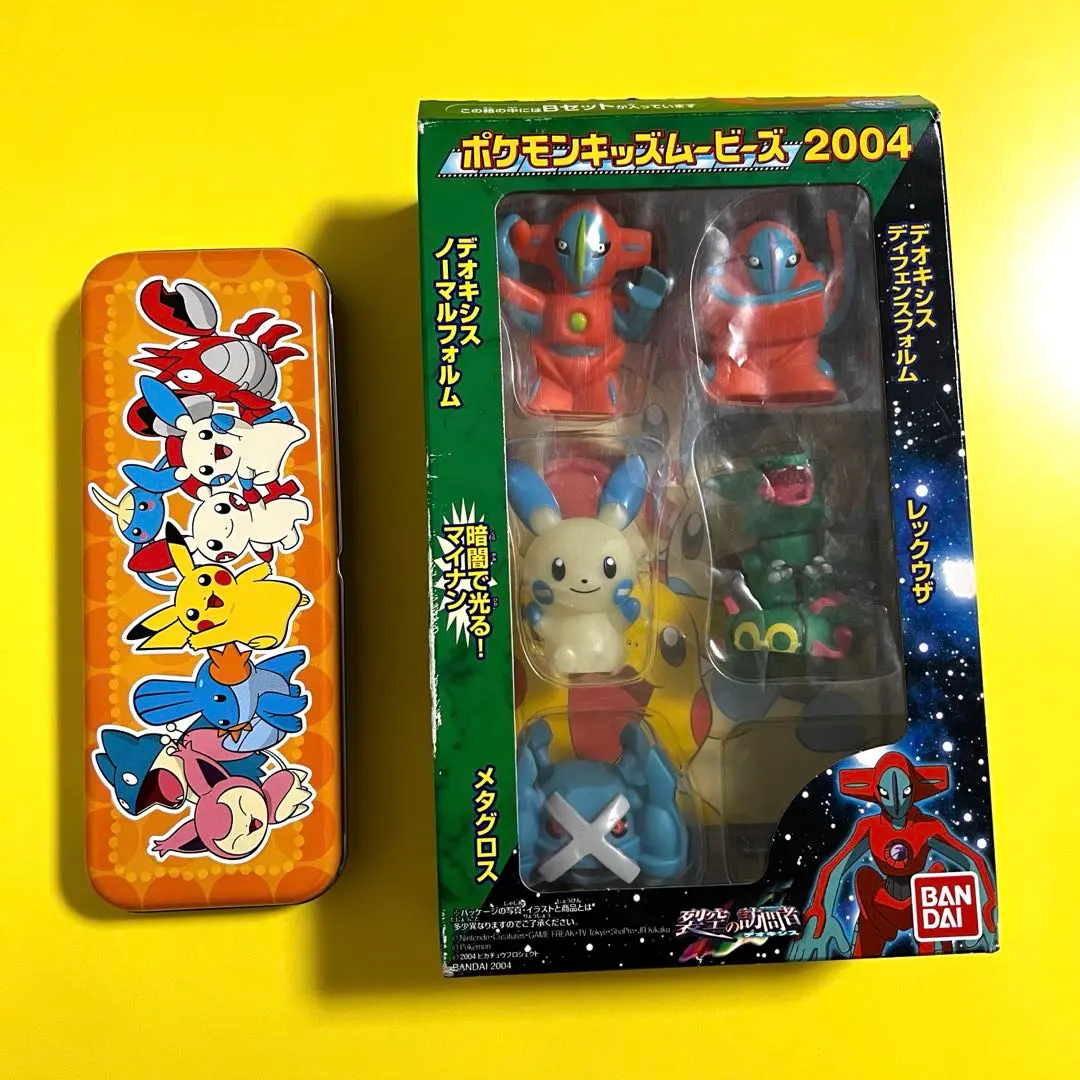 2026年最新】ポケモンキッズ ムービーズの人気アイテム - メルカリ