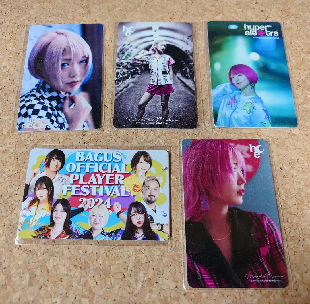 2026年最新】森田真結子 ダーツライブカードの人気アイテム - メルカリ