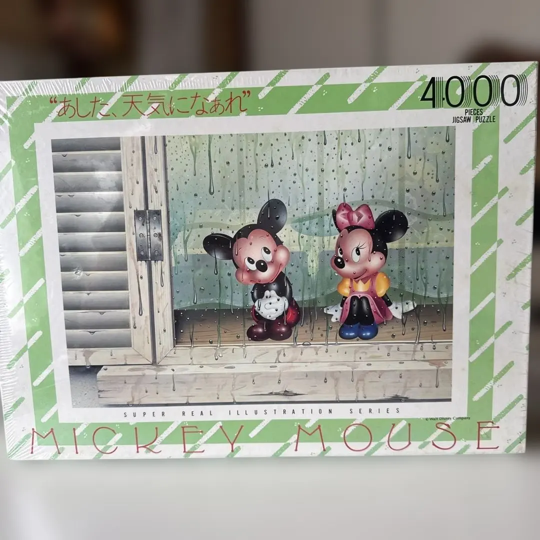 2026年最新】ディズニーパズル4000ピースの人気アイテム - メルカリ