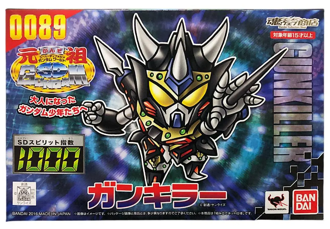 2026年最新】プレミアムバンダイ SDガンダムBB戦士の人気アイテム