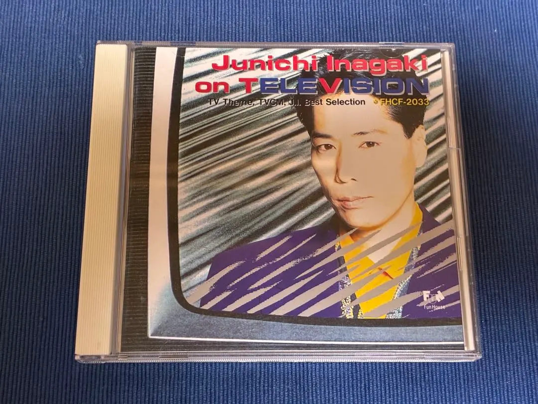 2026年最新】なるほど!ザ・ワールドの人気アイテム - メルカリ