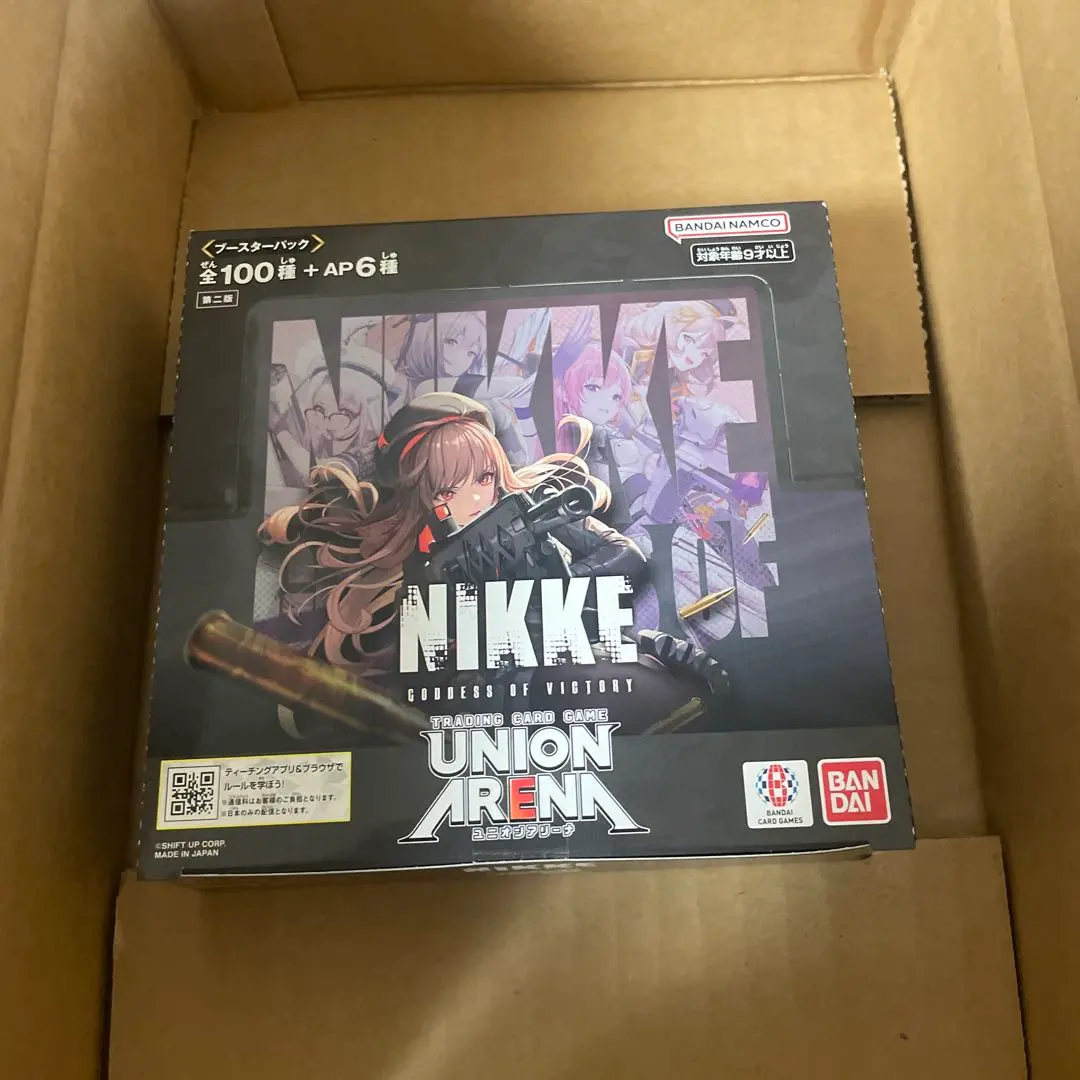 2026年最新】NIKKE box 初版の人気アイテム - メルカリ