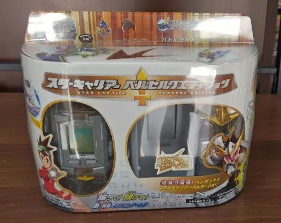 2026年最新】流星のロックマン スターキャリアの人気アイテム - メルカリ